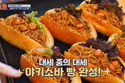 韓国人「日本で韓国人に大好評の料理がこちらです‥」→「これマジで美味しい‥（ﾌﾞﾙﾌﾞﾙ」　観光の反応