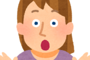 海外「期待してなかったけど、見たらめちゃくちゃ面白かった日本のアニメってある？」