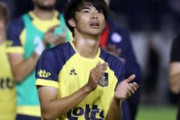 海外の反応「怪物だ」三笘薫が今季5点目＆ドリブル無双で採点トップ！逆転勝利の立役者になり現地大絶賛
