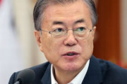 米国政府、韓国大統領府の同盟観に疑いの目を向けている＝韓国の反応