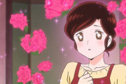 アニメ「うる星やつら」第９話に対する海外の反応（感想）愛で○したい／自習騒動