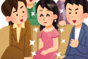 <丶｀∀´>「最近、台湾がモテモテでイラ●ラするのです・・」