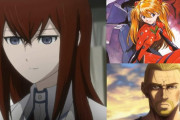 海外「日本人じゃないアニメキャラクターなら誰が一番好き？」