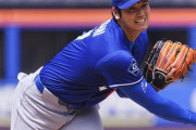 【海外の反応】大谷翔平が2年ぶりの実践登板で“新魔球”を披露「キケのリアクションよ」