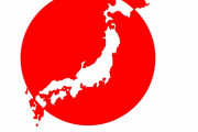 外国人：もういつ日本から出ていってもいい！　“日本語を学ばないからだ”　【海外の反応】
