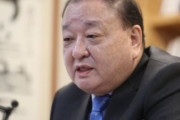【韓国の反応】菅首相、韓国大使接見も拒否か…日本の対応に韓国の反応は二分「国交断絶で行こう!!/原因を作った文大統領が直接謝罪して解決しろ！」