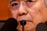【韓国の反応】「日本、一人で金融緩和継続」…市場上昇に賭ける。韓国の反応「政治世襲内閣制によって日本は滅びる。/日本経済が盤石だという反証。」