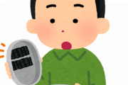 韓国人「韓国の海苔が世界一だと思います」