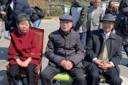 強制徴用被害者「人間ではなく獣の様な待遇を受けた」「日本人は白米を食べ、朝鮮人は残飯に米を入れたのを食べさせられた」日本企業を相手に追加損害賠償訴訟を起こす