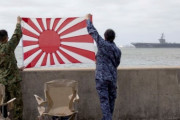 「真珠湾爆撃忘れたのか」…米海軍公式SNSに掲げられた日本の旭日旗＝韓国の反応