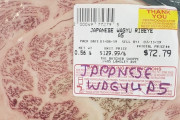外国人「キャビアやフォアグラ並に高い和牛って馬鹿げてないか？」