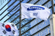 サムスン電子の税負担「世界最高水準」…日本のトヨタと比較してみると＝韓国の反応