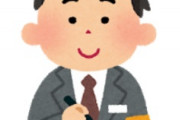 海外「爆笑した！」日本は黒人理解が足りない！黒人記者の主張に日本が大騒ぎ