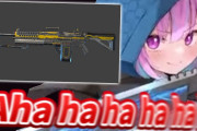 湊あくあ、笑い方がAPEXに登場する銃に似てると言われてしまうｗｗｗ【ホロライブ】」