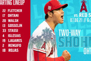 大谷翔平が４勝目、日米通算５０勝、エンゼルス実況スレの翻訳(海外の反応)