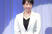 韓国人「不快感を通り越して吐き気がする」→日本の高市大臣の2億円ネックレスに批判拡散と報じられ韓国で賛否