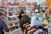 “薬局版ダイソー”が韓国で物議…「安くないのに人が殺到」コメント欄は“薬剤師会への不信”が噴き出す