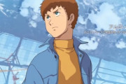 「海外の反応」機動戦士ガンダムTHE ORIGIN、最終話1年戦争第二幕開幕！