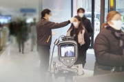 韓国人を入国禁止にする国が続出…空港ですぐに隔離する国まで＝韓国の反応