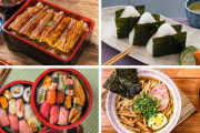 【悲報】韓国人「日本食って全然野菜が入っていないのですぐ便秘になるから嫌になっちゃいます」