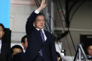 文大統領「2032年ソウル・平壌夏季五輪南北共同開催に」2032年夏季五輪を南北共同で開催し、韓半島の平和と繁栄の夢を実現すると明らかに　韓国の反応