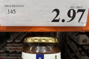 アメリカ人「日本製のあんこバターが売られてた…これ買う価値ある？」