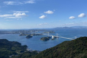 外国人「日本の風景は凄く綺麗だな」世界のみんなで写真を見せ合うスレ