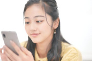 日本人「LINEの新機能の使い方キモ過ぎる」→発想ヤバすぎて草ｗｗｗ【タイ人の反応】