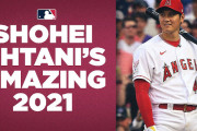 【海外の反応】「ありがとう」大谷翔平、野球界に今までにないものをもたらした2021年シーズンのハイライト