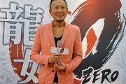 外国人「龍が如くシリーズの名越監督がセガ退社、噂は本当だったか」