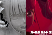 話題のアニメのメイキング動画が海外アニメファンの間で話題に