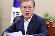 韓国人「日本に勝つ為に団結しよう！」文大統領「国民の力を信じる‥日本の脅威に国論統合を試みる」　韓国の反応