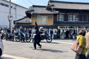 韓国人「韓国人が感激した日本で高級肉やカニより美味しいと思った料理がこちらです‥」→「忘れられない味」