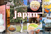 外国人「東京大阪京都、旅行から帰ったけれどどこも良すぎてもう恋しいよ」