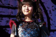BABYMETALがライブショーでやった中で1番好きな曲ってなんなの？　【海外の反応】