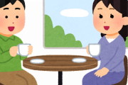 久しぶりにスタバに行ったらさ・・・