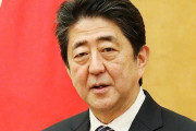 海外「アメリカ人は日本の安倍首相をどう考えている？」アメリカ最大級の掲示板サイトで聞く日本の総理大臣のイメージ 外国人から様々なコメントが・・・