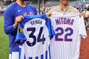 【海外の反応】サッカー日本代表の三笘が千賀を訪問【MLB】