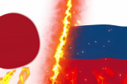 日本はロシアから北方領土を奪うと宣言したら「安倍総理が腹切りをしたか？誓ったのに」「日本はアメリカの植民地だ」海外の反応