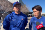 鈴木誠也の通訳が解雇されて全米騒然！←「新たな水原？」（海外の反応）