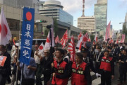 韓国人「日本の嫌韓も韓国の反日も政治的な道具として使われて来たのでしょうか？」　韓国の反応