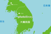 韓国人「韓半島が第四次世界大戦の引き金にもなりうる “火薬庫” な件……」