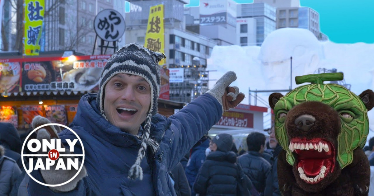 雪だけじゃない！さっぽろ雪まつりの魅力を紹介！ | 海外の反応アンテナ