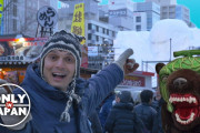 雪だけじゃない！さっぽろ雪まつりの魅力を紹介！