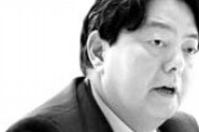 【韓国の反応】日本新外相「日韓関係、このまま放置できない、当局間の意思疎通をしなければ」