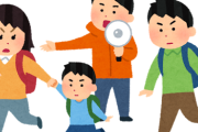 岸田首相、感謝できない韓国にまたプレゼント　外国で緊急事態になった際に韓国人の退避を手助けすることを約束する