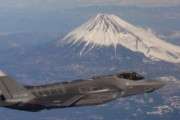 日本の次世代ステルス戦闘機·長距離巡航ミサイルの独自開発を受けて韓国に広がる波紋・・・「韓国の首に刀が入る。国防力が強くなければ。第二の真珠湾事件。」