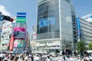 韓国人「日本に住んで3年目だが、日本の良い点9つを挙げてみる」