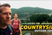 外国人ご夫婦が神奈川の弘法山でハイキング！！外国人「日本では登山道ですれ違う人たちがみんな挨拶してるのがイイね」
