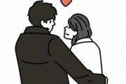 【韓国の反応】「セクハラと言われるのが怖い」…社内恋愛を嫌う日本のMZ世代。韓国の反応「韓国も同じ。/女性に近づくのも怖い世の中。」
